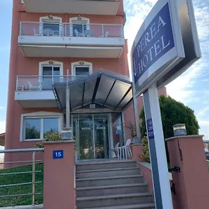Perea Ξενοδοχείο Περαία